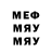 МДМА VHQ PVladimirN