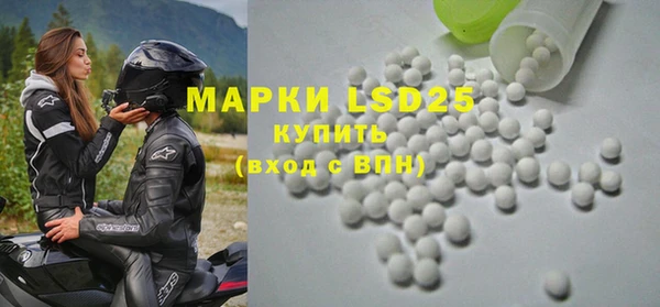 mix Белокуриха