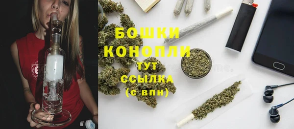 каннабис Приозерск