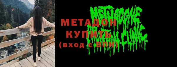 mix Белокуриха