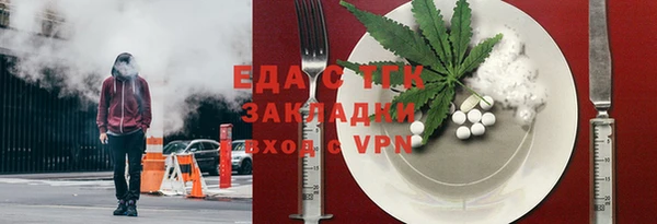 mix Белокуриха