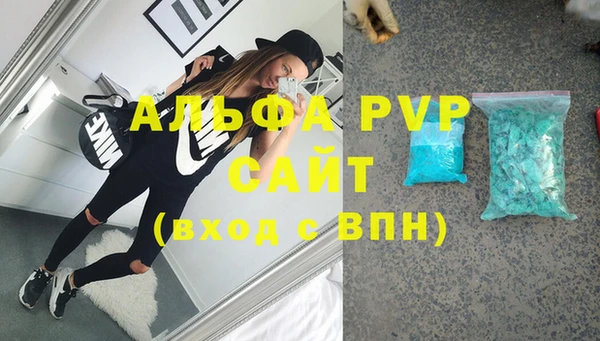 mix Белокуриха
