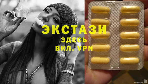 mix Белокуриха