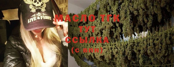 mix Белокуриха