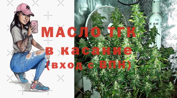 синтетический гашиш Пролетарск