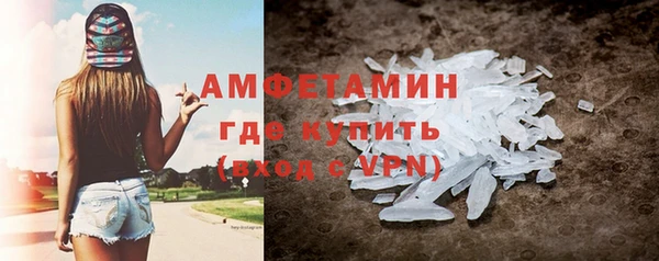 mix Белокуриха