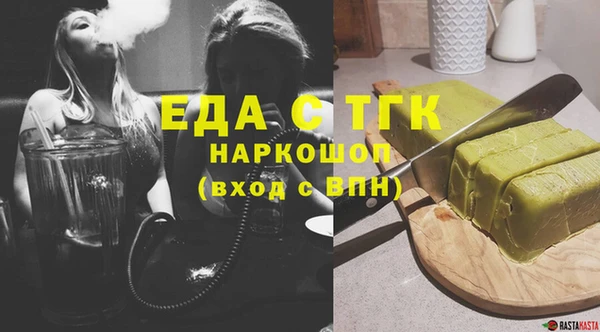 каннабис Приозерск