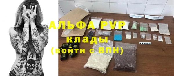 mix Белокуриха