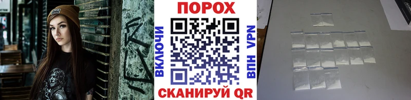 продажа наркотиков  сайты даркнета клад  Первитин винт  Володарск 